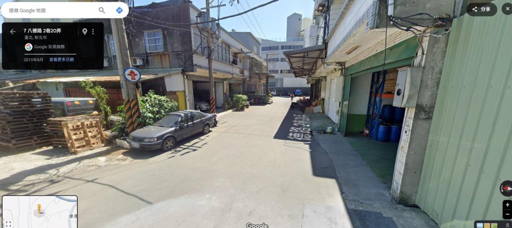 【向陽團隊】鶯歌八德路乙工地