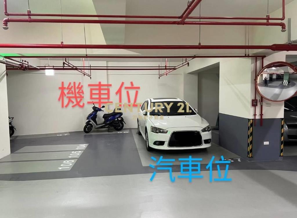 竹北恰恰好2房+車位