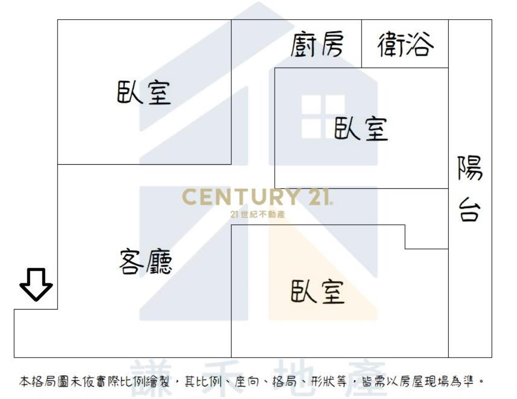 平鎮育達超美三房