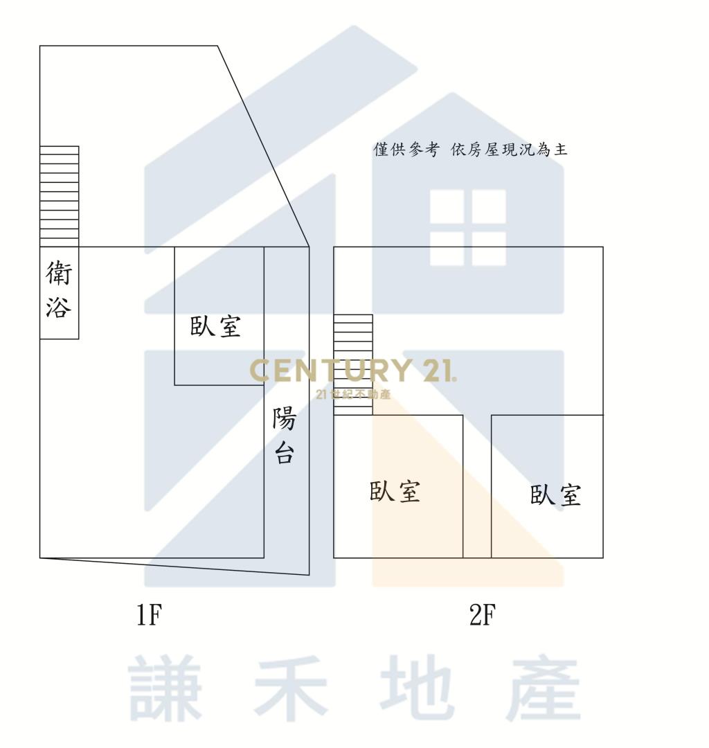 快速路旁一樓三房