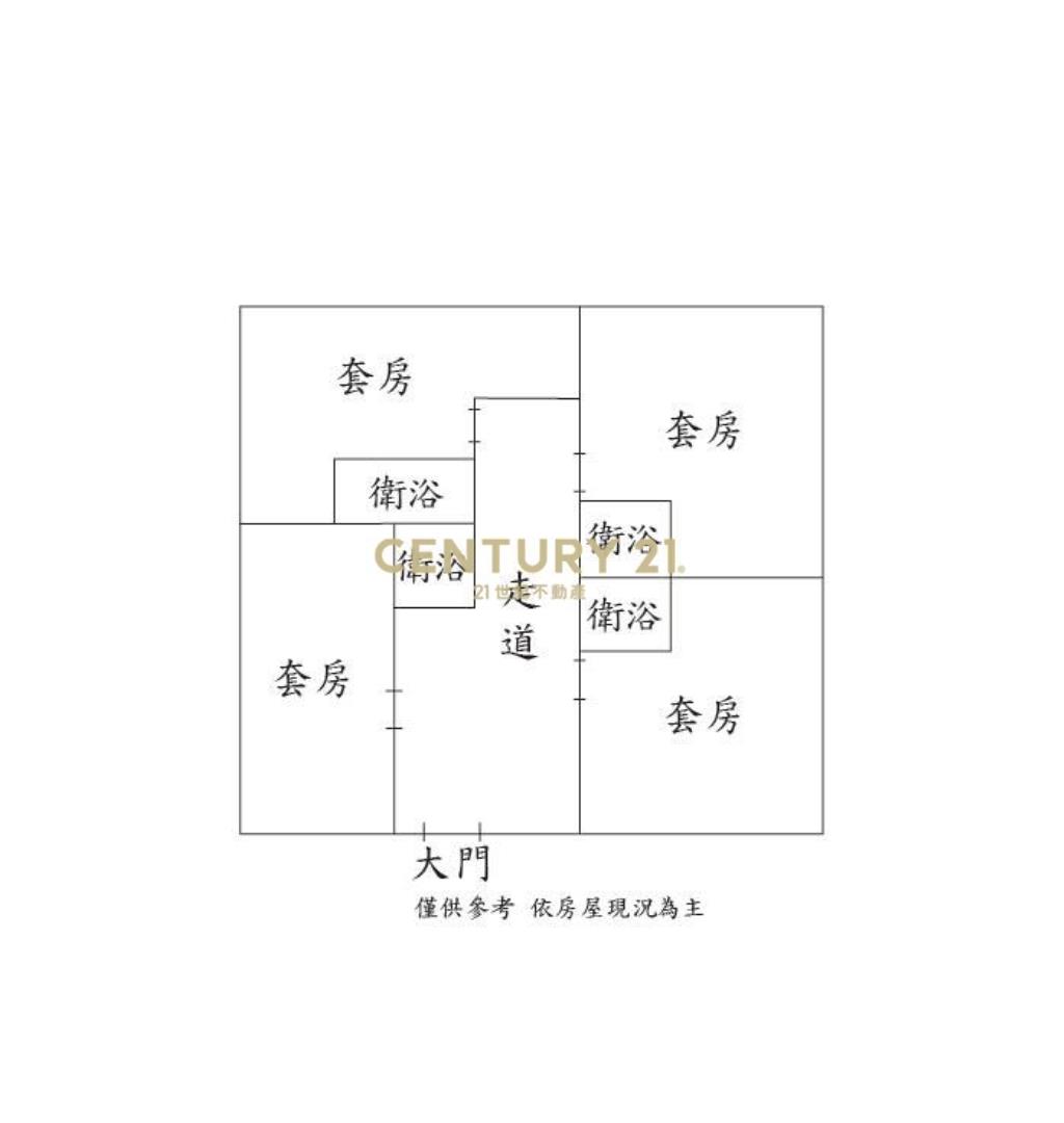 近楊梅火車站收租4套房