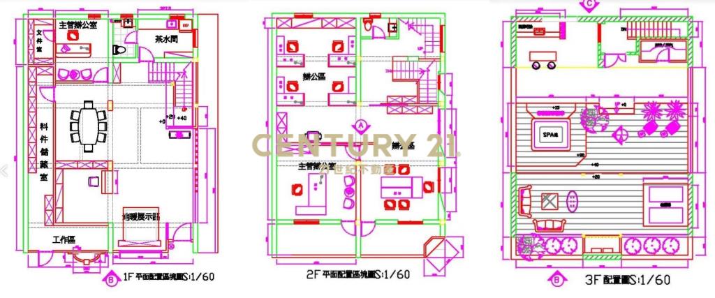 高質感雙拼透天辦公店面