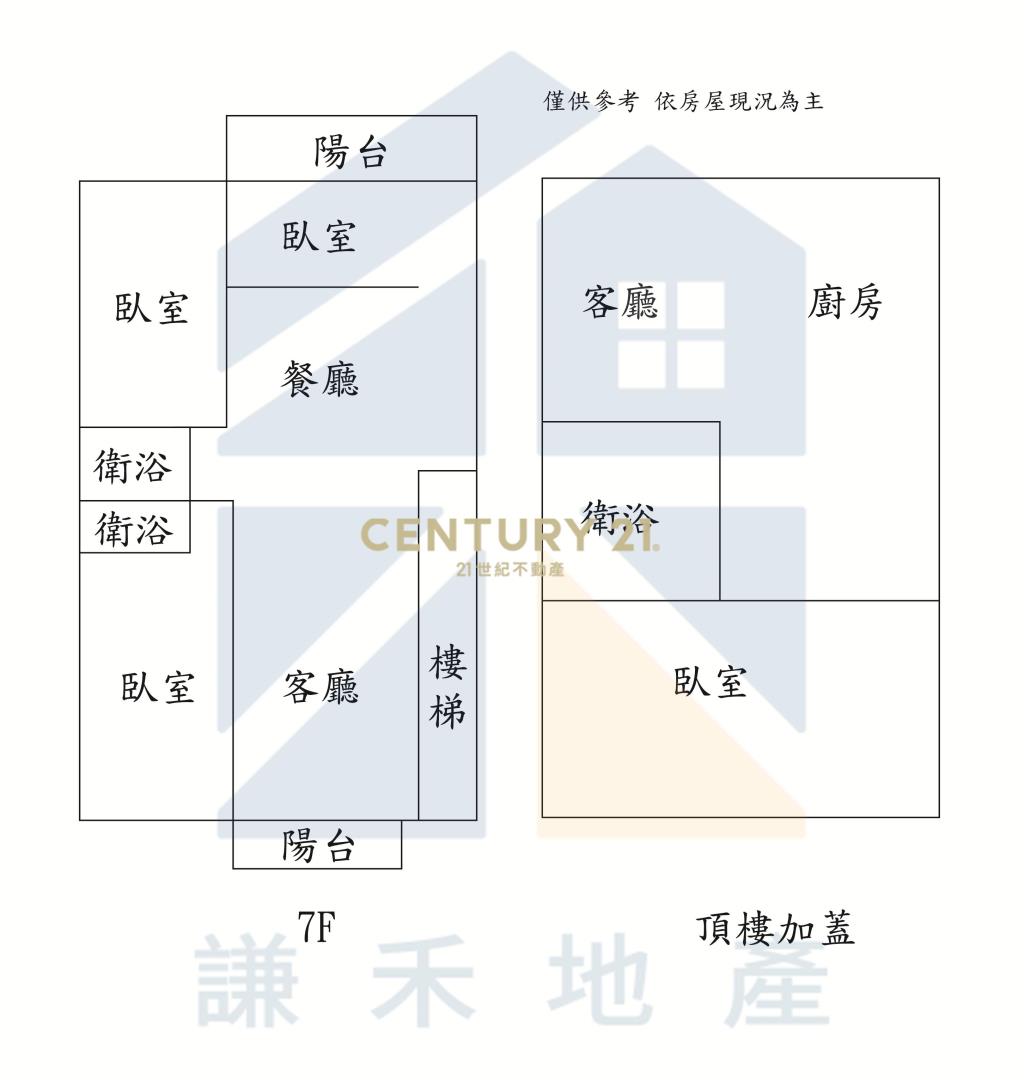 八德近大湳商圈景觀電梯三房