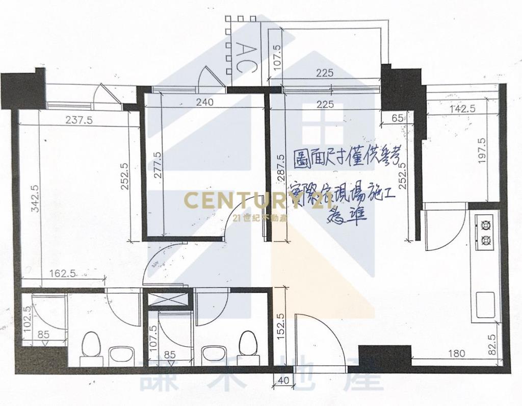 楊明國小高樓層雙衛兩房車