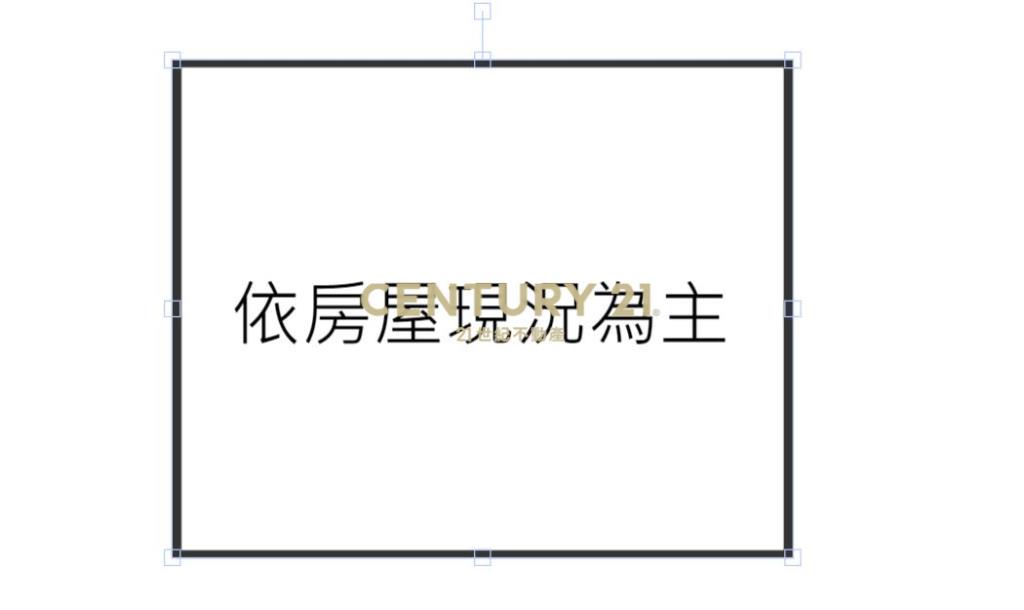 中壢高中旁整新店住可回租四萬