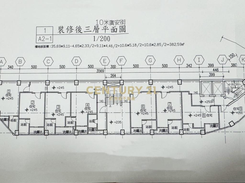 中壢sogo商圈收租套房