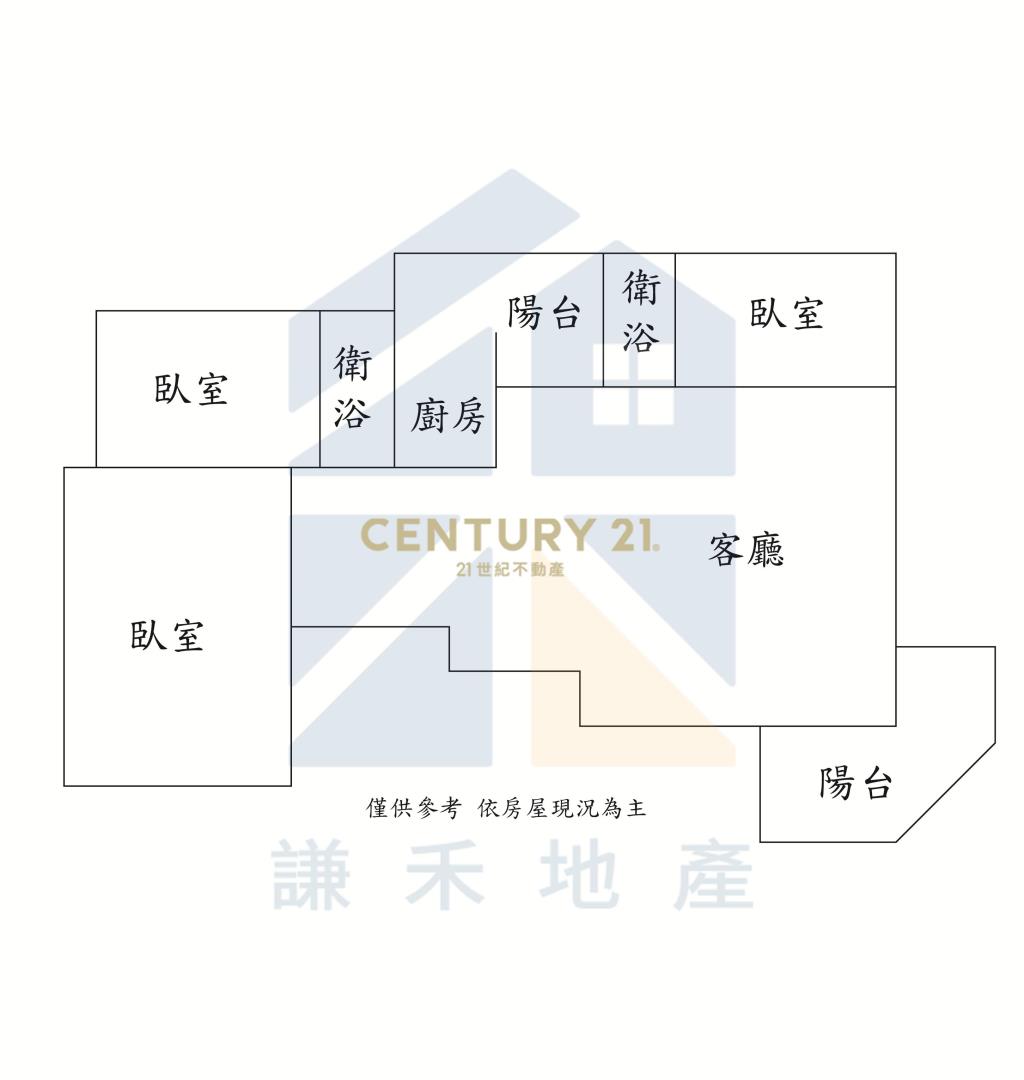 楊明學區公園旁優質電梯三房