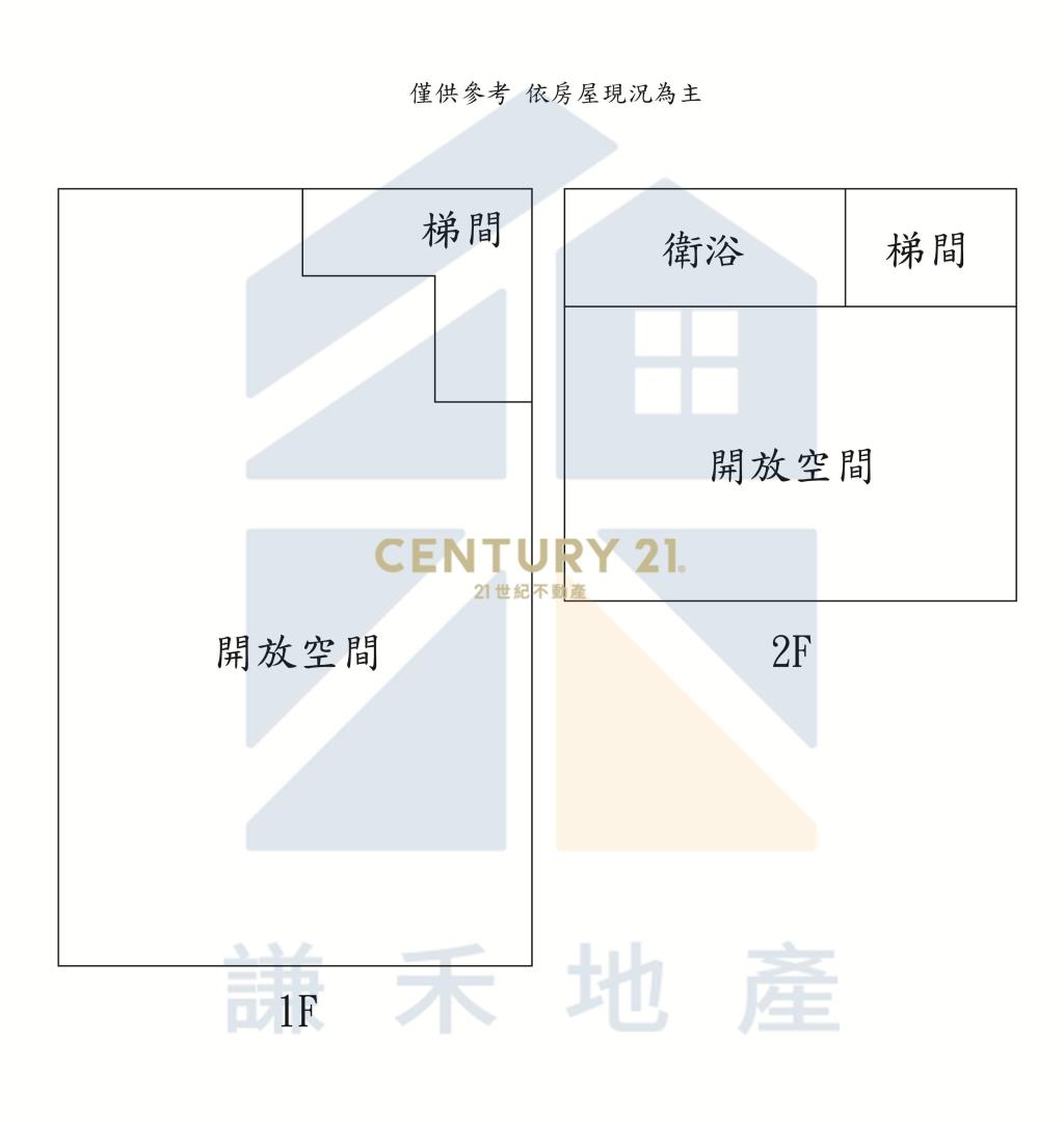 平鎮南勢鼎藏璞麗樓中樓金店面