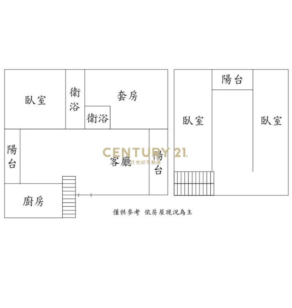 平鎮獅子林四房美寓