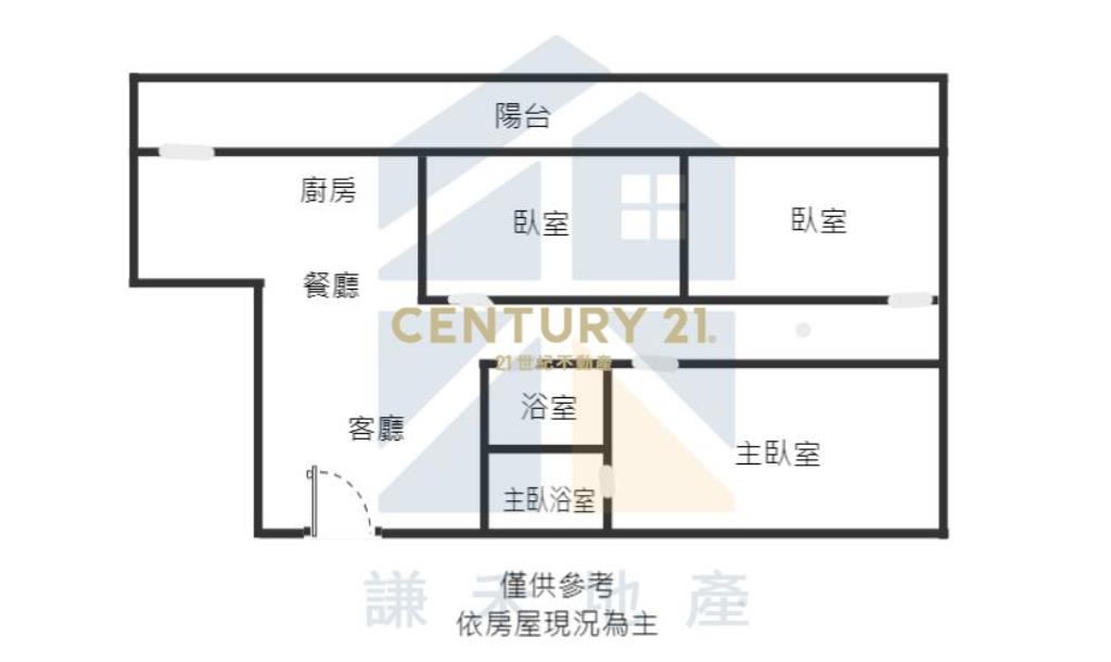 湖口工業區裝潢美３房