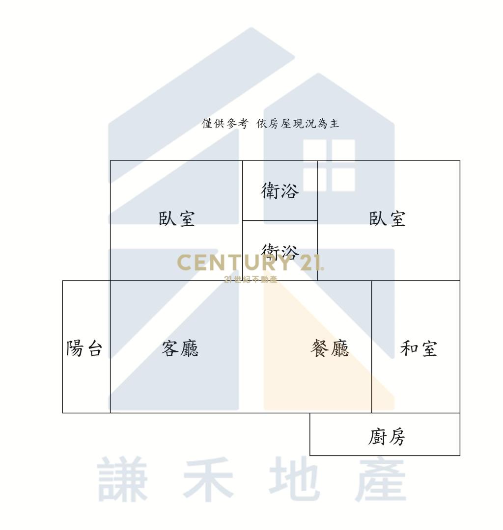 上湖五路電梯三房+車位