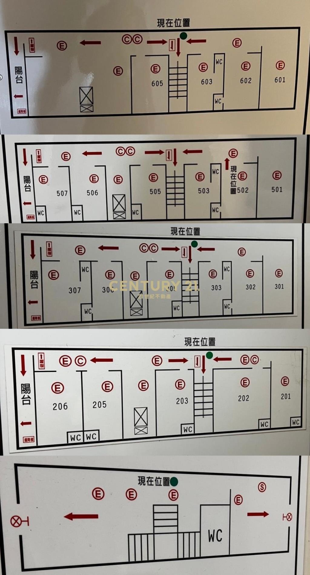 大溪介壽路合法電梯旅社