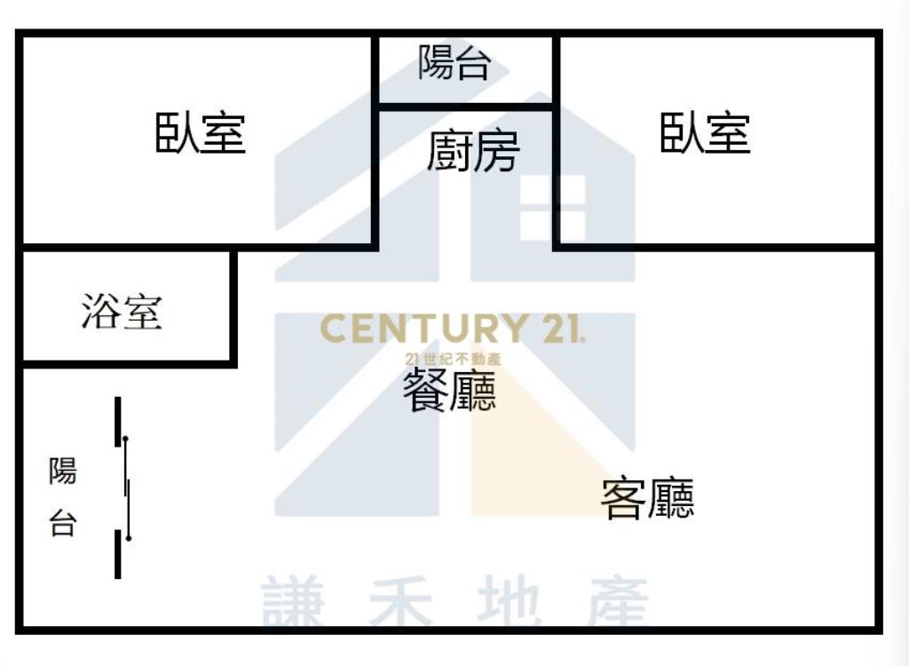 近新屋市區溫馨美二房