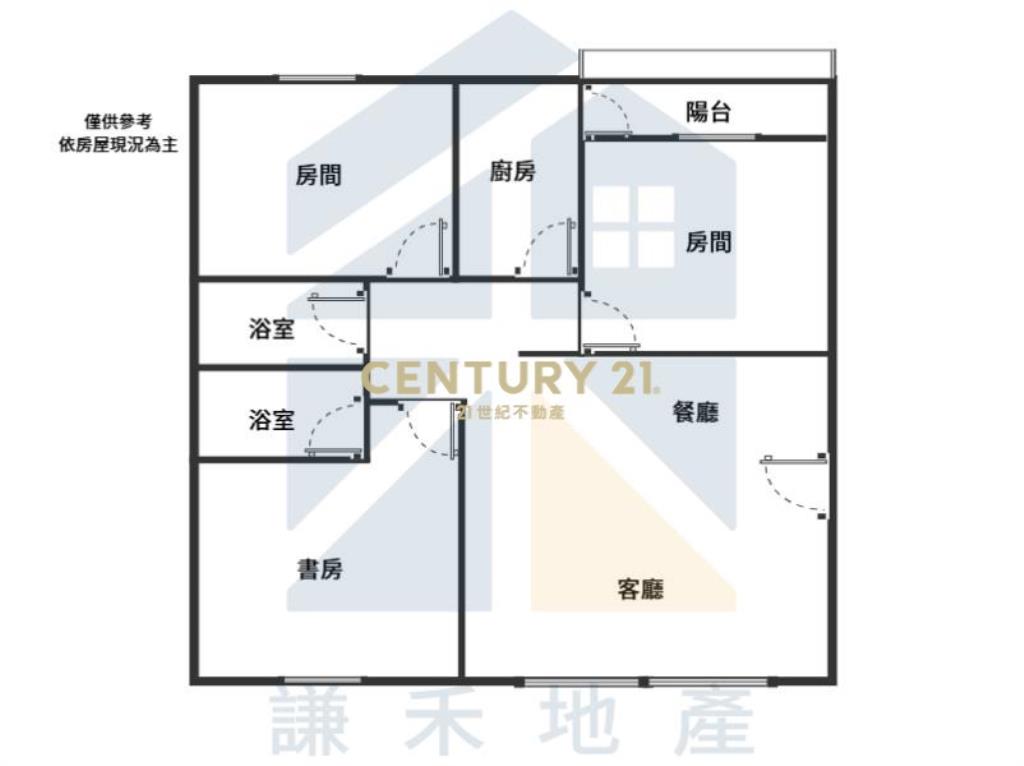 面6千坪柚子公園景觀優質3房車