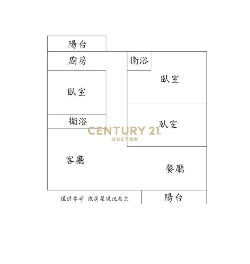 學區旁全新整理漂亮三房車