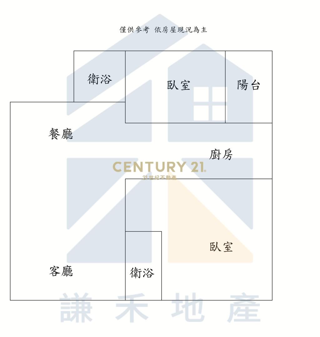 近66景觀兩房雙衛