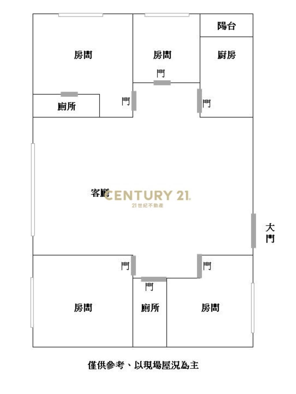 埔心次頂景觀4房車