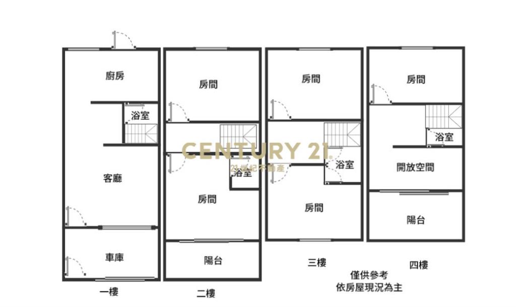 楊湖路加州花園透天