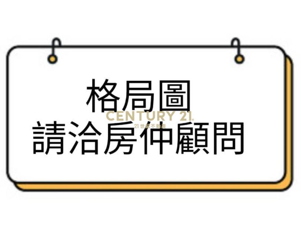 麥當勞鑽石級商鋪