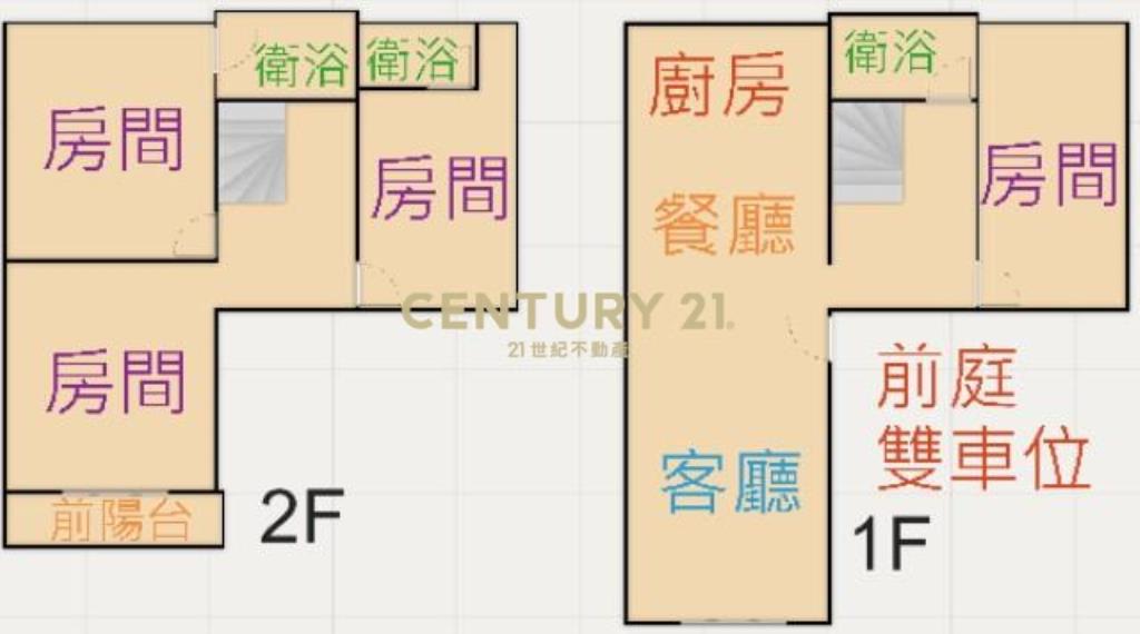 林邊雙車白宮豪墅