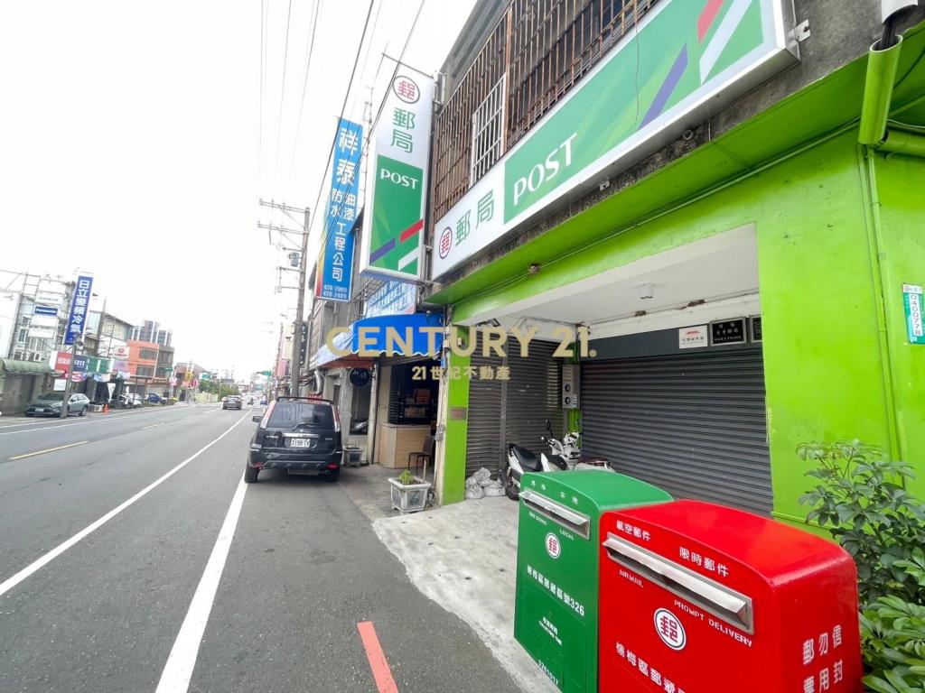 秀才路大路邊建地送地上物