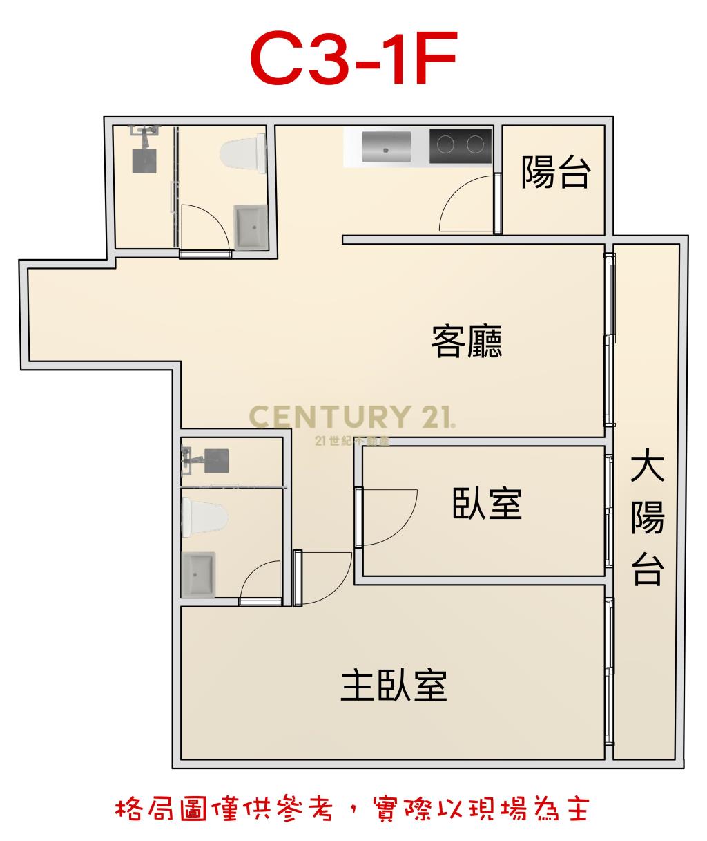 【金溪特區】面樹海大陽台2房雙衛浴