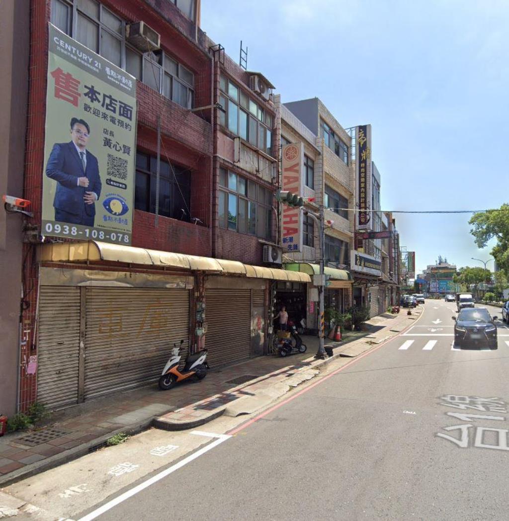 【看點好東西】楊梅分局店面