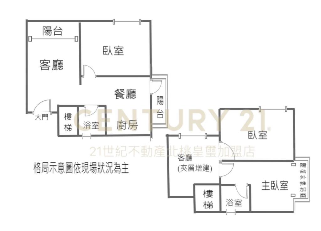 平興國中旁樓中樓三房