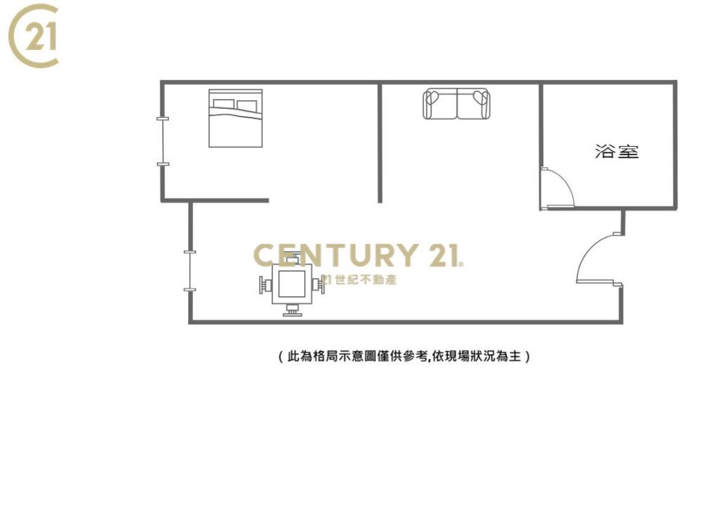 縣府LV1+1樓中樓