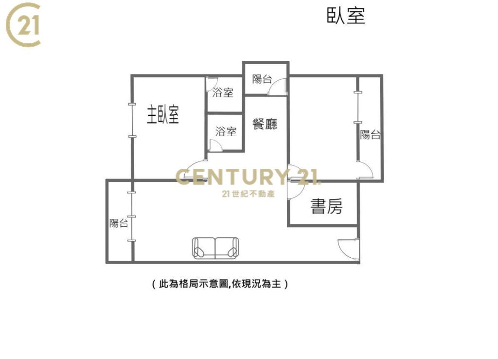 同慶路三房頂樓全室整新