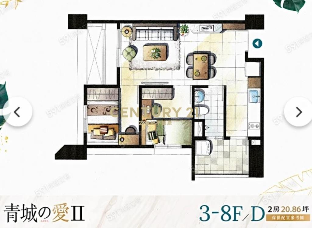 近青埔A19青城之愛2