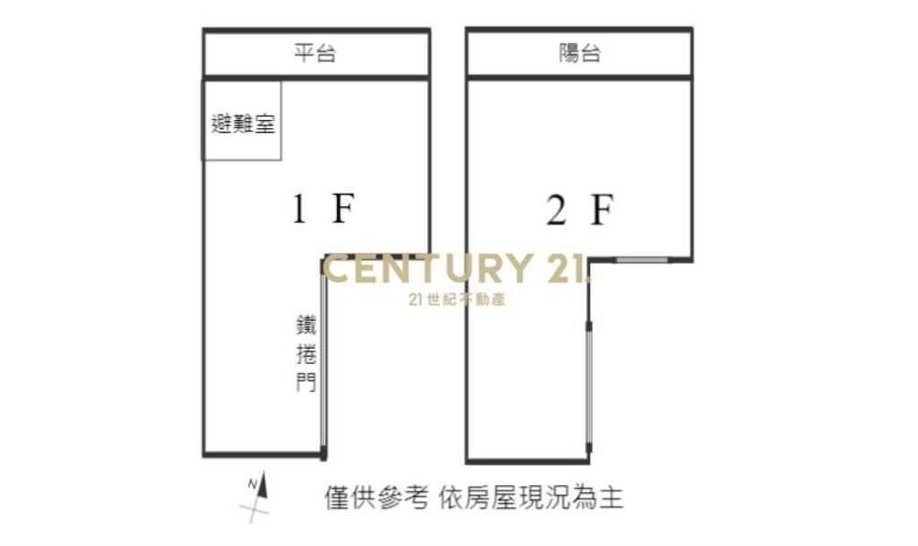 樹林乙工透天廠房