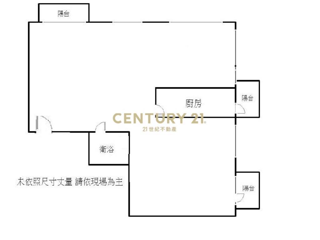 國家一號院