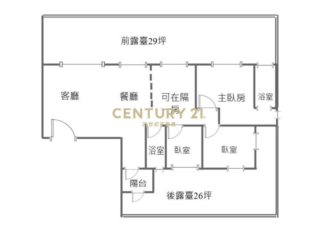 立軒天美