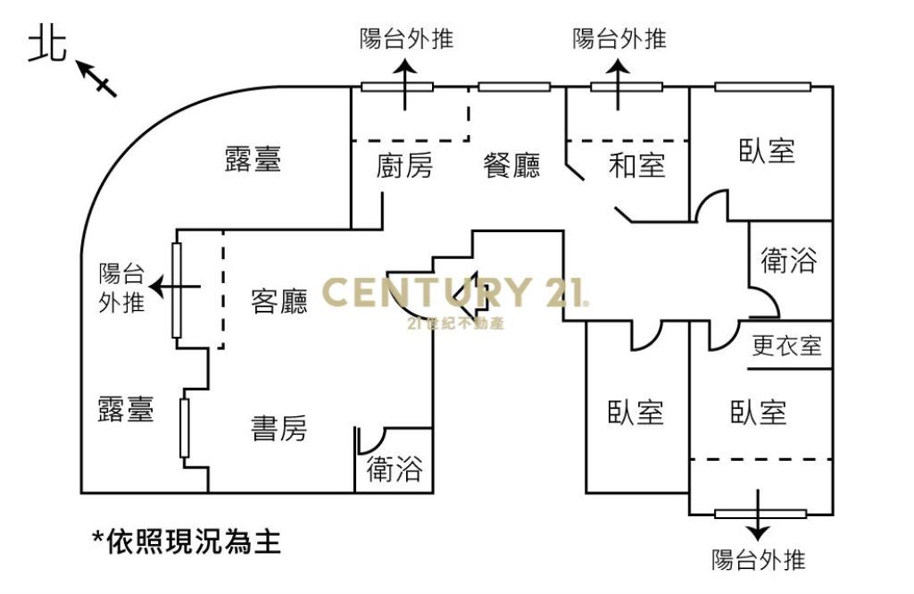 (4105)新埔大器四房大露台