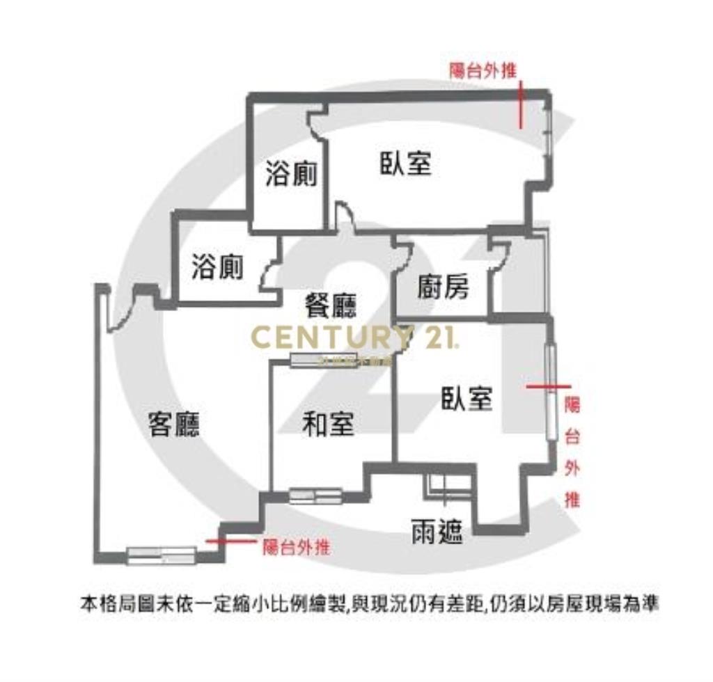 (4225)頂溪捷運溫馨三房美廈