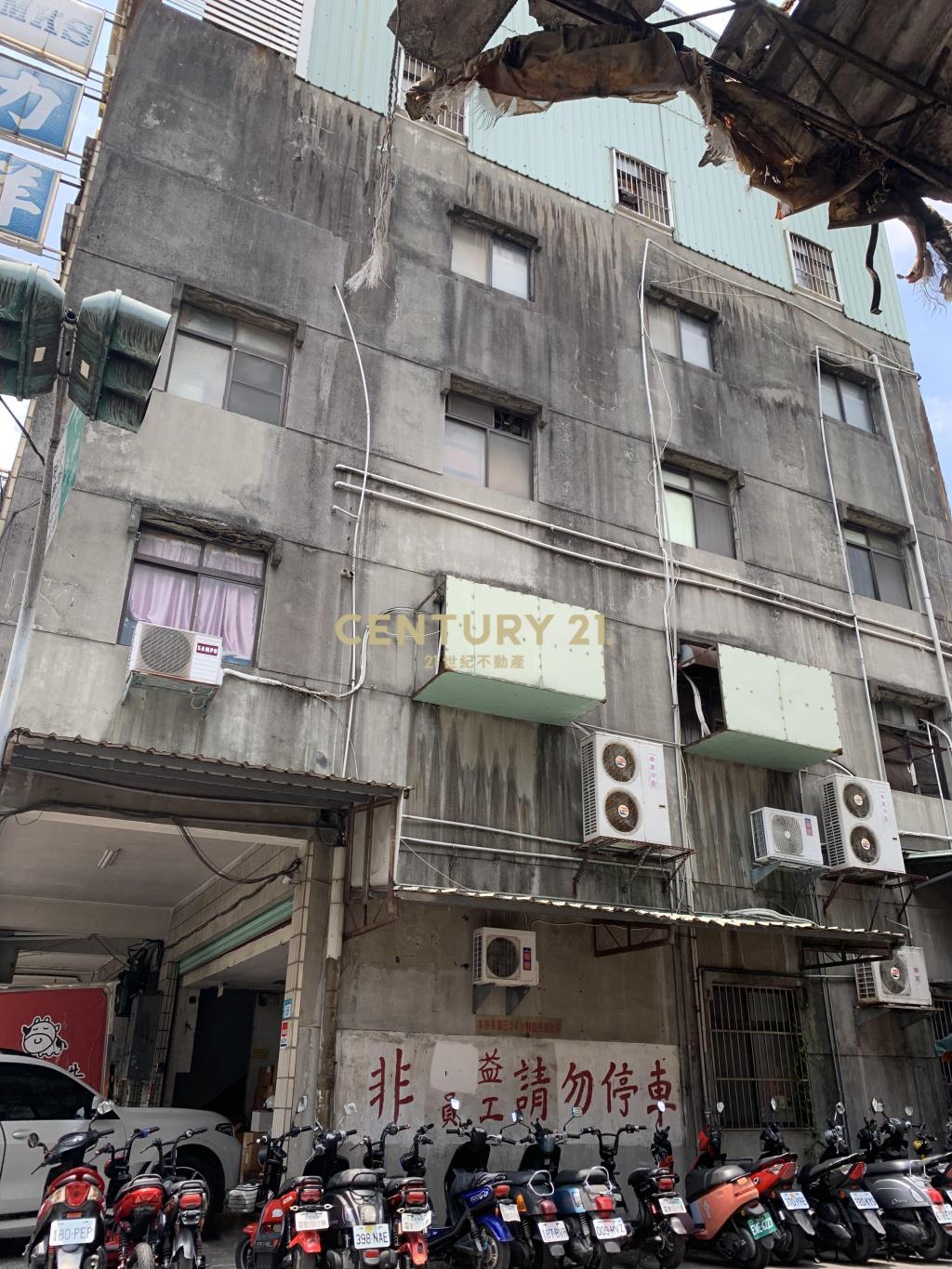 (4223)立德街透天廠辦