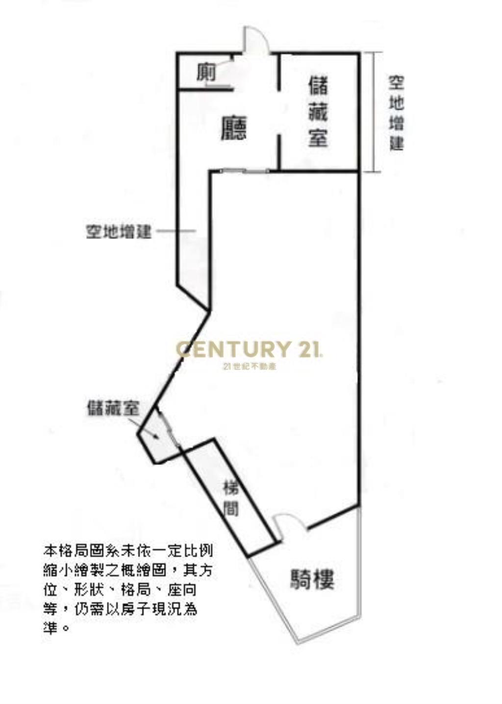 (4224)四號公園永貞路金店面