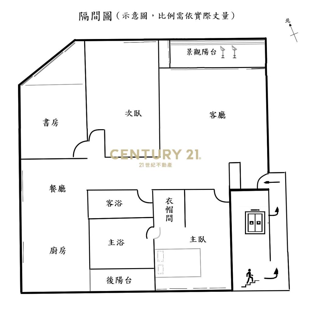 (4233)四號公園無敵景觀美屋