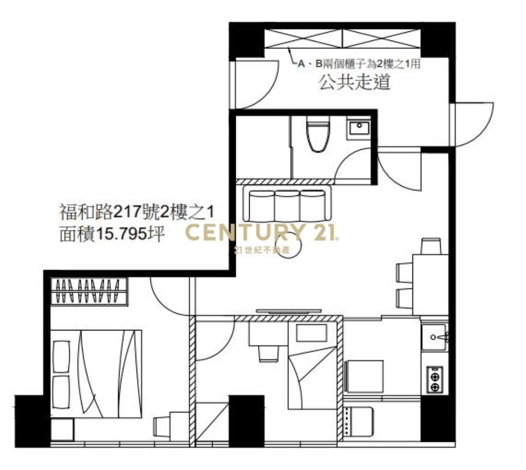 (4252)福和小資電梯2房