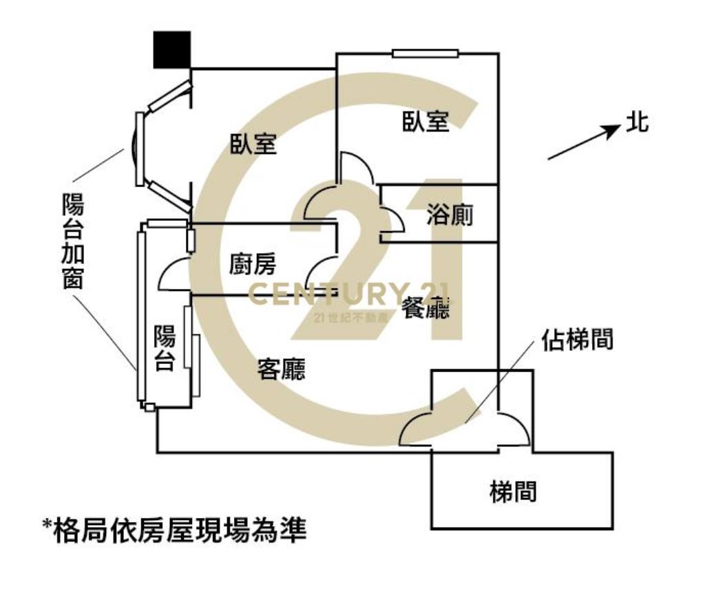 (4171)迴龍景觀二房美廈