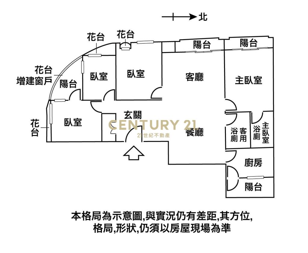 (4259)四號公園豪景美廈