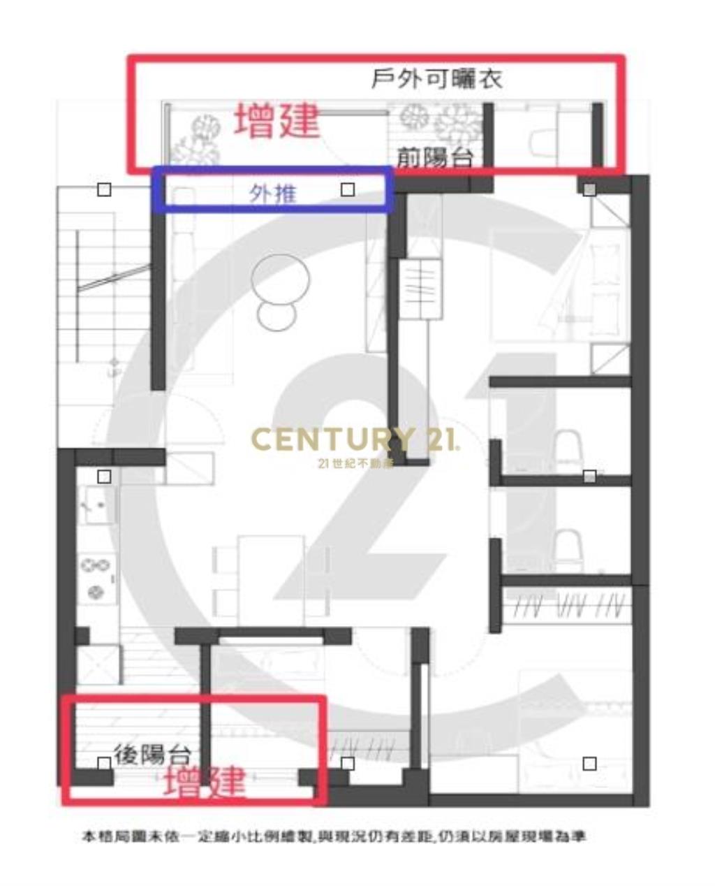 (4278)未來萬大錦和站美三房