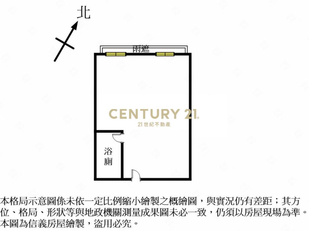 (4273)南方之星多功能置產美廈