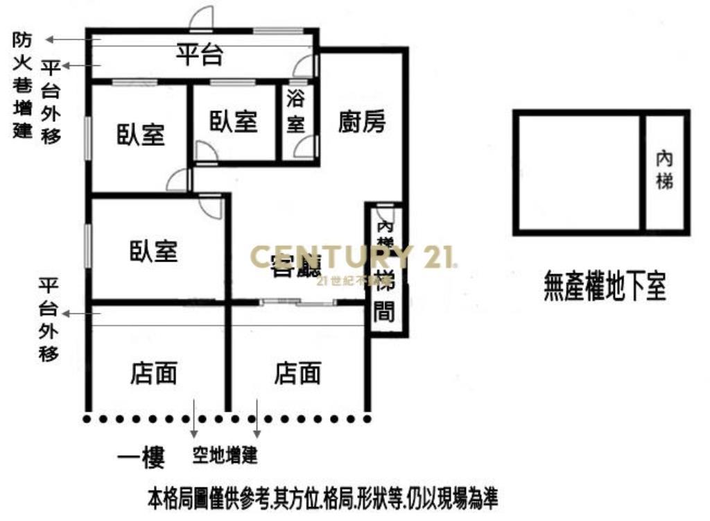 (4315)秀朗國小高收益一樓