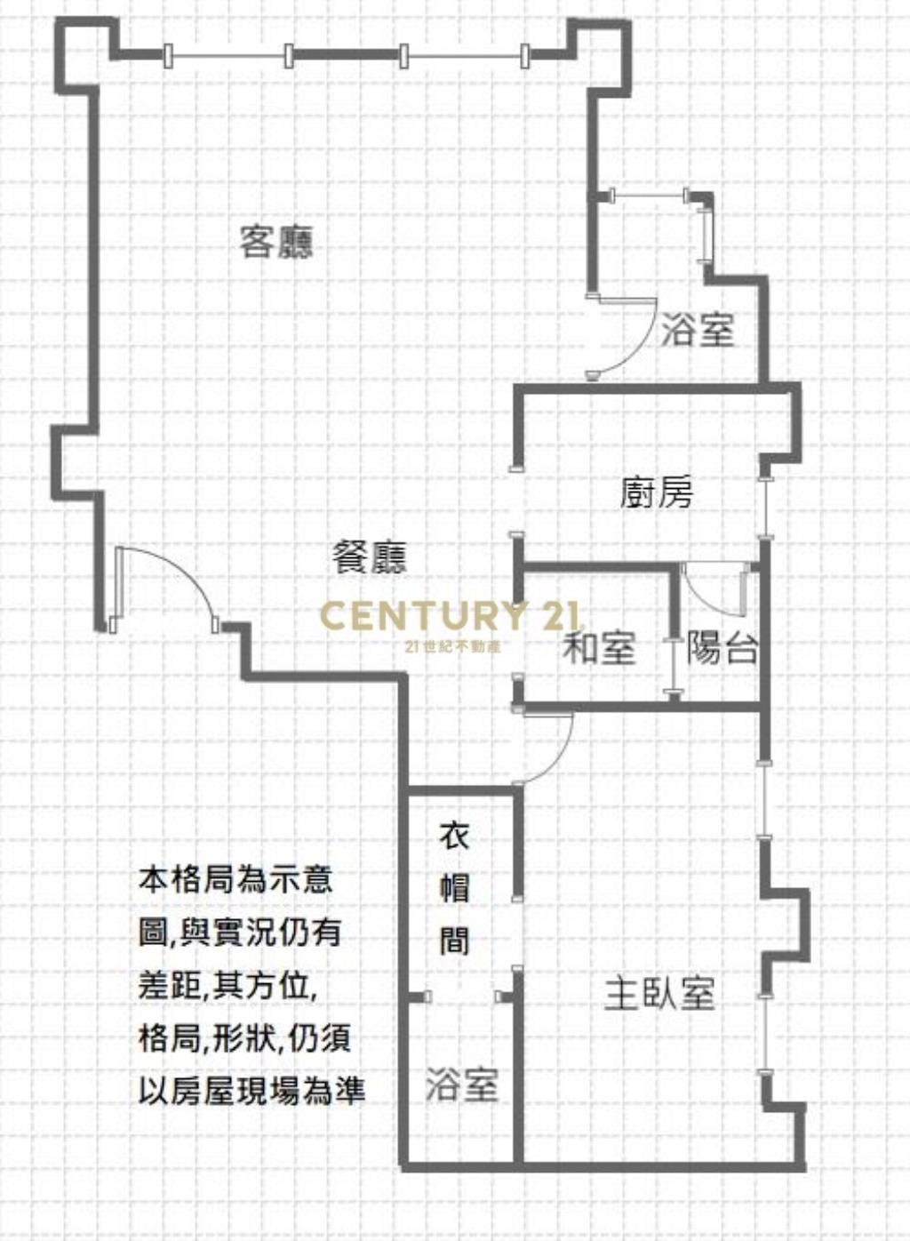 (4307)中央公園獨一無二景觀戶