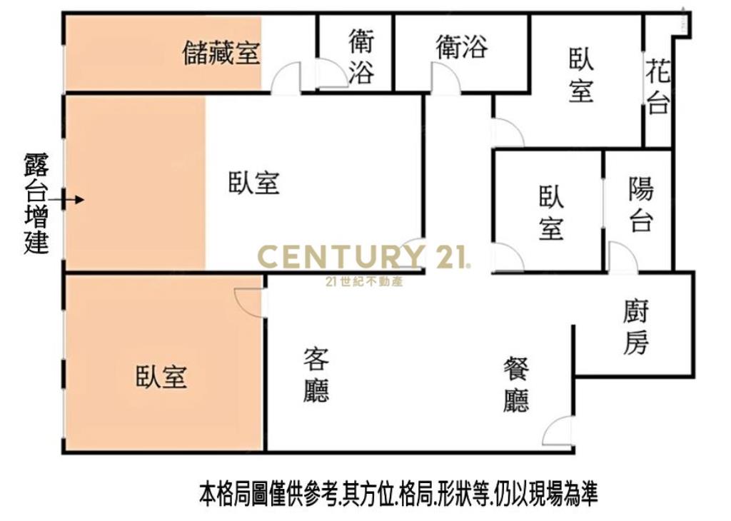 (4332)捷運中和站電梯四房