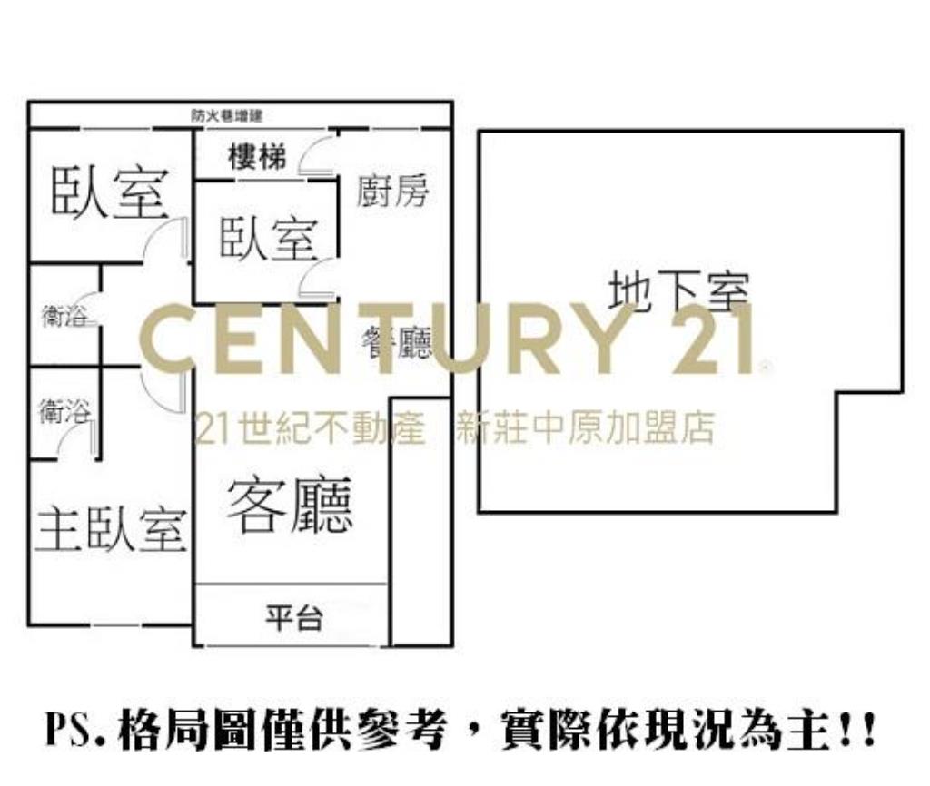 幸福昌明面寬一樓-A15