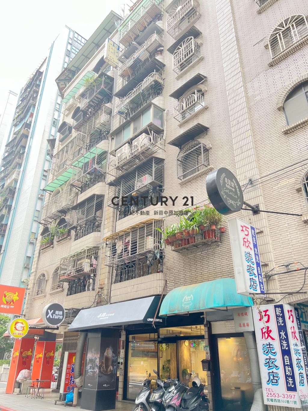 捷運賺錢金店面-D79