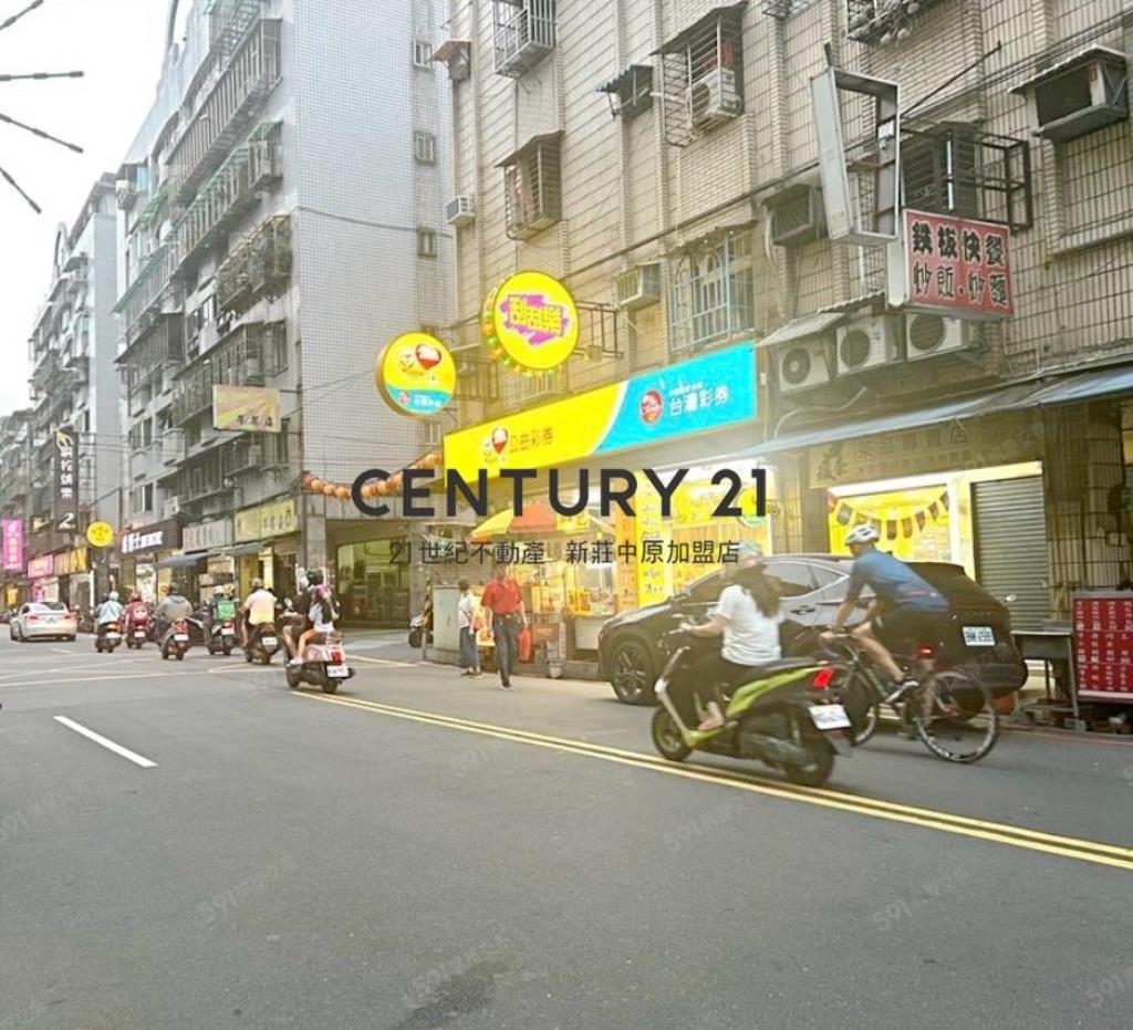 福壽雙店面-C21